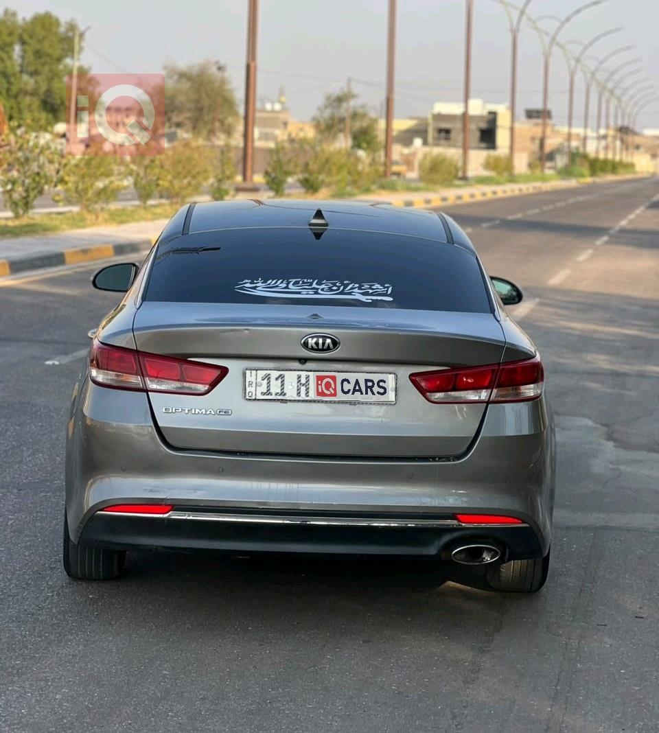 Kia Optima